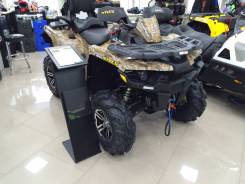 Stels ATV 800G Guepard Touring. исправен, есть птс, без пробега