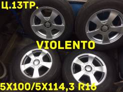 Violento. 7.0x16, 5x100.00, 5x114.30, ET38