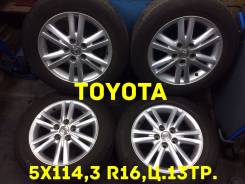 Toyota. 7.0x16, 5x114.30, ET50