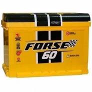 Forse. 60 А.ч., правое крепление, производство Россия