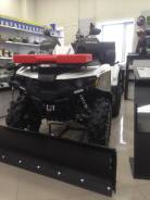 Stels ATV 800G Guepard Touring. исправен, есть птс, без пробега