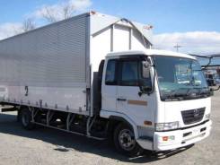 Nissan Condor. RAZNE, RAZNE