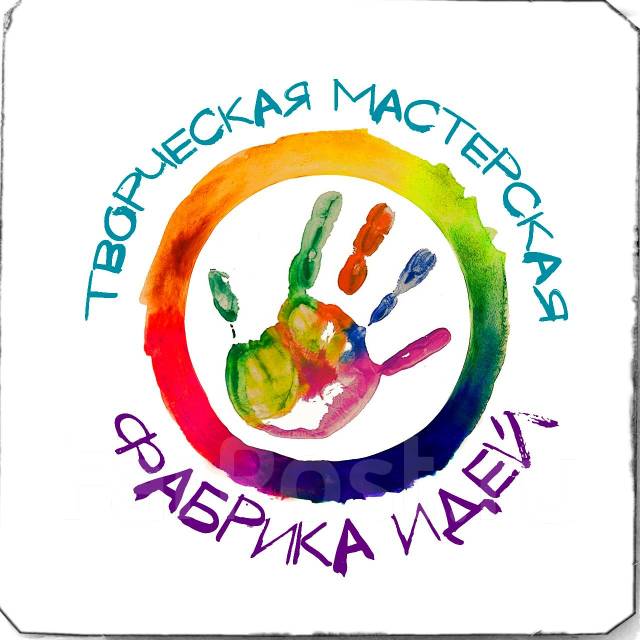 Услуги логопеда, дефектолога. 2 Речка во Владивостоке