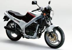 Honda VTZ 250