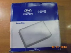 ������ ������ Hyunday / Kia 971332E260 ����