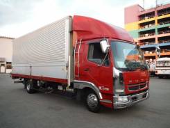 Mitsubishi Fuso. RAZNE, RAZNEDBC