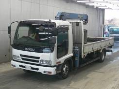 Isuzu Forward. RAZNE, RAZNEDBC