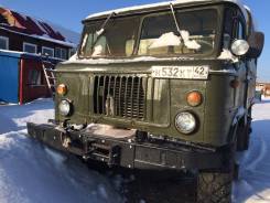 ГАЗ 66. Продам Газ-66, 4 200 куб. см., 2 500 кг.