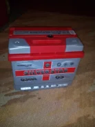 SilverStar. 65��.�., ������������ ����� ����