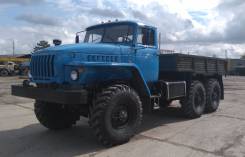Урал 4320. УРАЛ 4320, 11 150 куб. см., 10 000 кг.