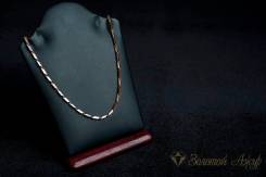 Цепочки.