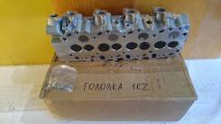 Головка блока цилиндров. Toyota: Regius Ace, Hilux Surf, Hiace, Land Cruiser Prado, Hiace Regius, Hilux, Regius, Land Cruiser Двигатели: 1KZTE, 1KZT....