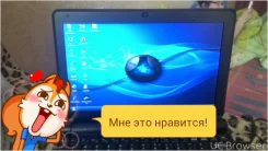 Roverbook Pro P435. 1,6����, ��� 1024 ��, ���� 160���, WiFi ����