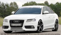 Накладка на порог. Audi A4, 8K5/B8, 8K2/B8