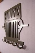Запчасти на Виллис