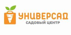 Продавец-консультант. ИП Прожерин И.А. Улица Аллея Труда 37