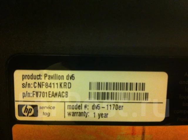 HP Pavilion dv5. 2,2����, ��� 3072 ��, ���� 250���, WiFi: 1, Bluetooth: 1, ����������� �� 3��. ����