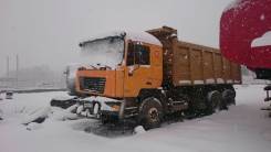 Запчасти Shaanxi SX3255DR3804B. Shaanxi SX3255DR384