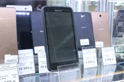 Lenovo A606
