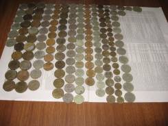 Продам монеты