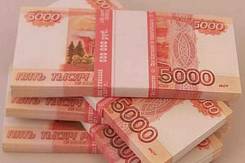 Куплю любой ваш легковой и грузовой авто.