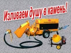 Монтаж полусухой стяжки.