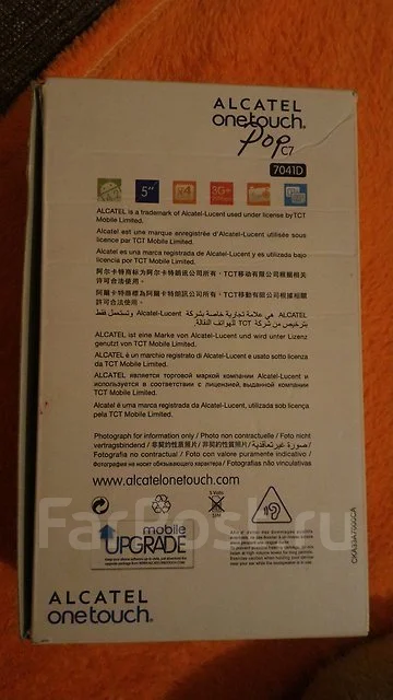 Alcatel OneTouch 7041D Pop C7. �/� ����