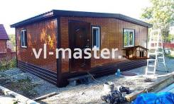 Жилой дом от 450000р под ключ от VL-Master. Акция!