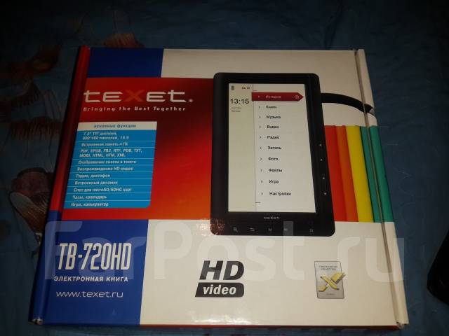 Электронная книга, teXet TB-720HD, б/у, в наличии. Цена: 4 000₽ в Артеме