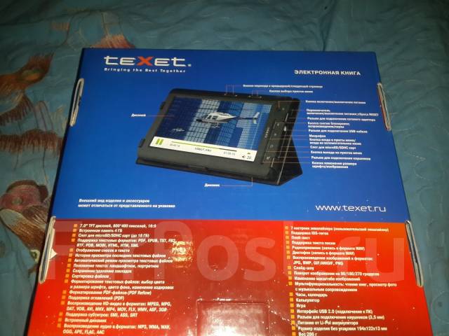 teXet TB-720HD ����