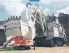 Куплю гусеницу на экскаватор. Размер 300x52.5x80