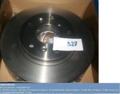 Диск тормозной. Chery Tiggo Mazda 626 Honda Accord Honda Prelude