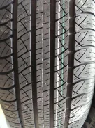 Fullrun Super-HT. ������, 2014 ���, �����