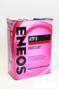 Eneos