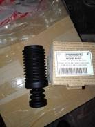 Пыльник амортизатора. Nissan Almera, N16, N16E Nissan Sunny, B15