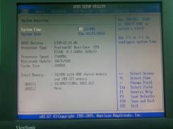 Intel Pentium Dual-Core E5200