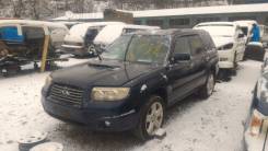 Крыша. Subaru Forester, SG5 Двигатели: EJ203, EJ202, EJ205, EJ20