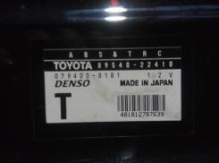 Блок abs. Toyota Mark II, GX115, JZX115, JZX110, GX110 Toyota Mark II Wagon Blit, JZX110 Двигатели: 1JZFSE, 1GFE, 1JZGE, 1JZGTE