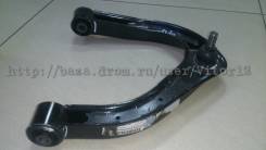 Рычаг подвески. Nissan Titan Nissan Armada Infiniti QX56