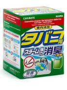 Устранитель неприятных запахов Airconditionar Deodorant Steam