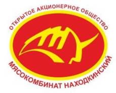 Кладовщик. ОАО "Мясокомбинат Находкинский". Улица Промышленная 3-я