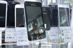Lenovo A319