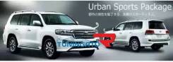 Обвес кузова аэродинамический. Toyota Land Cruiser Toyota Urban Cruiser