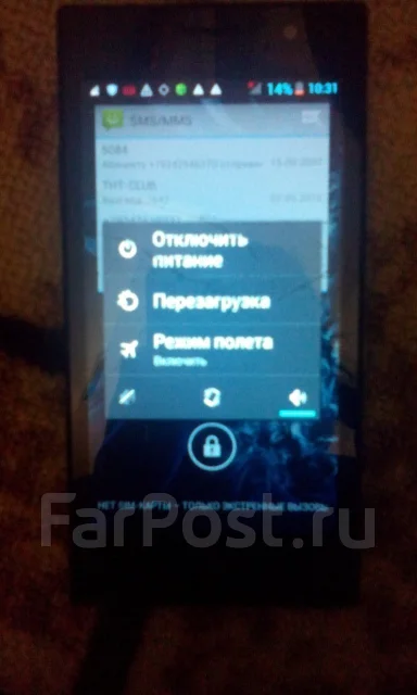 Highscreen. �/� ����