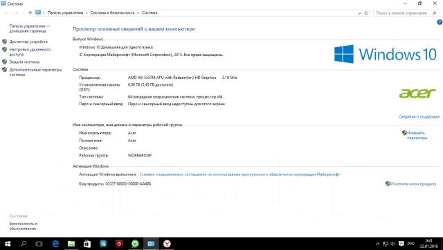 Acer Aspire V5-552G. 3,1����, ��� 6 ��, ���� 500���, WiFi: 1, Bluetooth: 1, ����������� �� 8��. ����