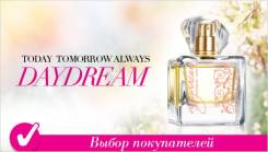 Daydream avon + Доставка