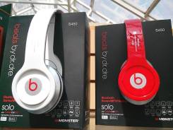Beats Solo