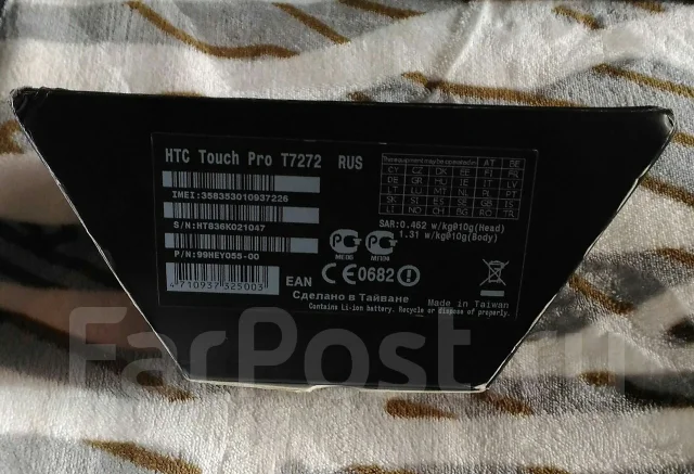HTC Touch Pro. �/� ����