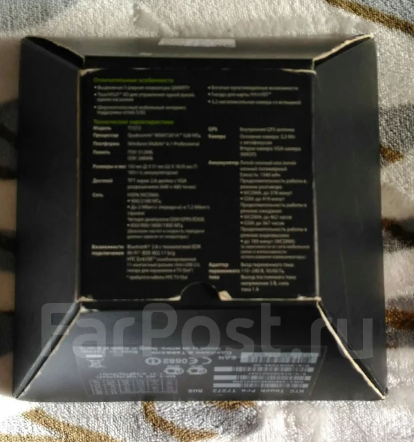 HTC Touch Pro. �/� ����
