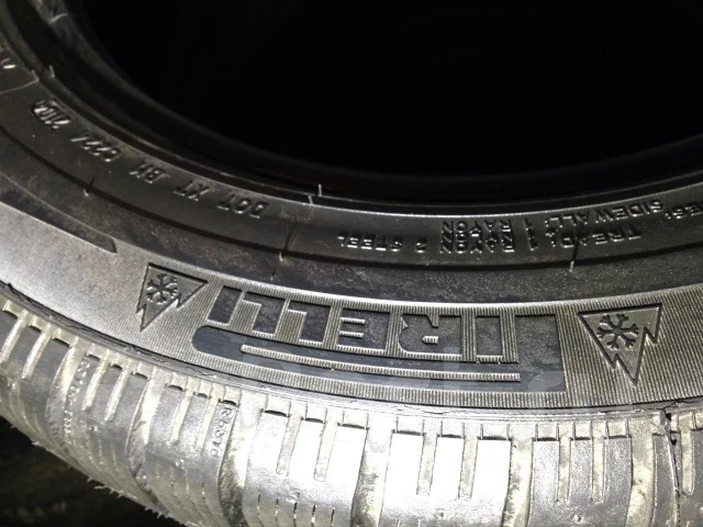 Pirelli Winter Ice Sport. ������, ��� �����, ����� ����
